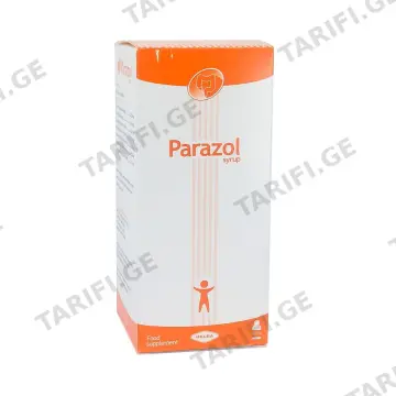 პარაზოლი - Parazol 150მლ სიროფი