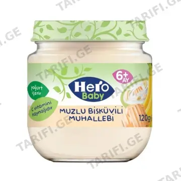 პუდინგი ბანანი და ორცხობილა 8414 ჰერო - Hero