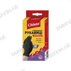 ხელთათმანი ნიტრილის Chisto M 10 ც