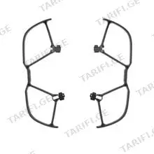DJI Mavic Air Propeller Guard პროპელერის დამცავი