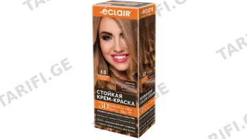 ეკლარი თ/ს 3D 2636/8263 ძვირადღირ.ყავისფერი N4.0 *