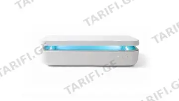 სტერილიზატორი Samsung UV Sterilizer Wireless Charger GP-TOU020SABWR