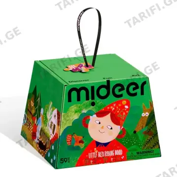 Artist Fairytale Puzzle – Little Red Riding Hood — „წითელქუდას ზღაპრული ფაზლი“