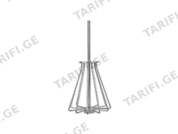 CZ GROUNDBAIT MIXER