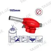 გაზის თოფი 1300° EMFG1602 EMTOP