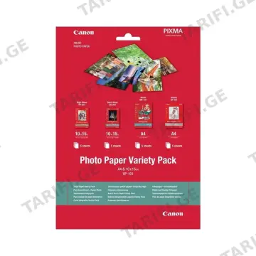 პრინტერი Canon VP-101 Photo Paper Variety Pack 10x15+A4 20 sheet