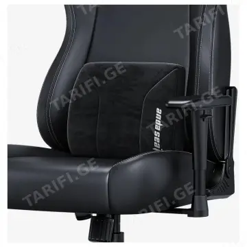 გეიმერული სავარძლის წელის ბალიში ANDASEAT NOVIS XL მეხსიერების ქაფით, შავი