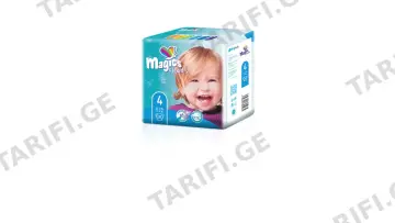 მეჯიქს Flexidry N4 Maxi N31 5435 ბ/ს