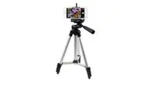 TRIPOD 3388 უნივერსალი შტატივი ვერცხლისფერი