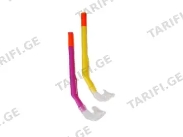 ALBASTAR 316 SNORKEL