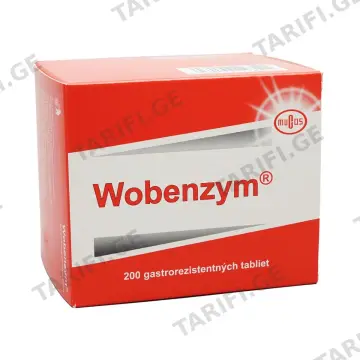 ვობენზიმი - Wobenzym 200 დრაჟე