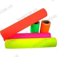 საოფისე ქაღალდი XEROX PAPER FLUORESCENT YELLOW, 90g/m2, 594Х135mm, ქ-დი მანათობელი ეფექტით 003R98211