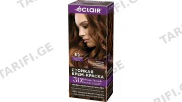 ეკლარი თ/ს 3D 2759/8409 ოქროსფ.გრილიაჟი N53/N6.3 *