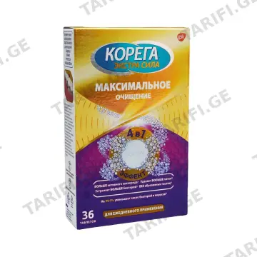 პროთეზის საწმენდი MAX CLEAN 36 ტაბლეტი კორეგა - Corega