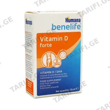 ბენლაიფი ვიტამინი D ფორტე -Benelife Vitamin D Forte 15მლ 6577