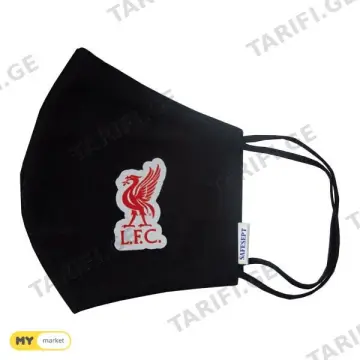 Liverpool მრავალჯერადი პირბადე