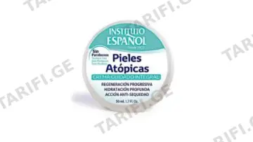 ინსტიტუტო ესპანიოლ ტანის კრემი 8314 Atopic Skin ატოპიური კანისთვის, ძლიერი დაცვა 30მლ *