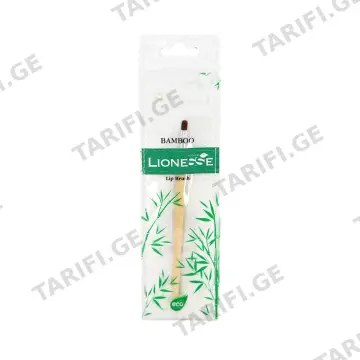 ფუნჯი Bamboo ტუჩის 0788 ლიონესი - Lionesse