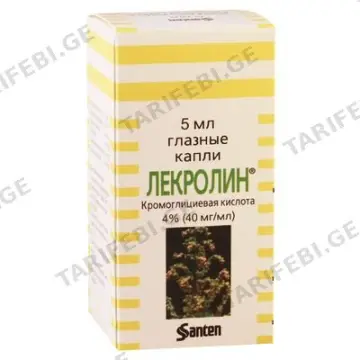 ლეკროლინი 40მგ/მლ 5მლ თვ/წვ