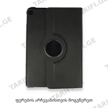 პლანშეტის ქეისი 360 Tablet Case For Xiaomi Pad 6 – Black