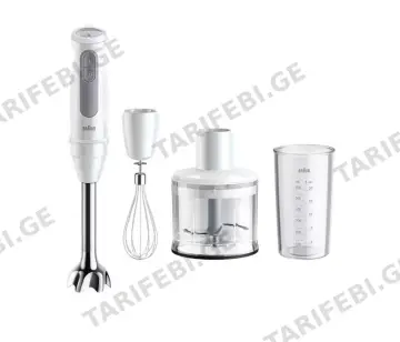 ბლენდერი / ჩოფერი BRAUN MQ50236MWH
