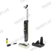 სველი წმენდის მტვერსასრუტი KARCHER FCV 4 , 1.056-131.0