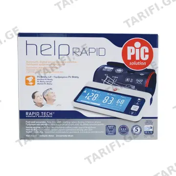 Pic - პიკი წნევის საზომი აპარატი მხრის HELP RAPID