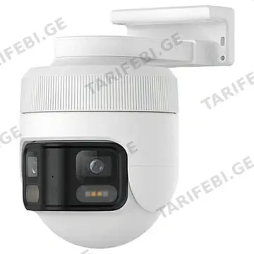 გარე ვიდეო სათვალთვალო კამერა XIAOMI MILAB EC6 PANORAMA 3.5K WIFI