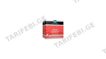 DILMAH ინგლისური რჩეული შავი ჩაი 40გრ