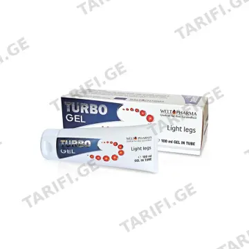 ტურბო გელი - Turbo Gel 100მლ