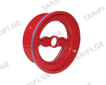 ALBASTAR PLASTIK RIM