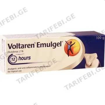 ვოლტარენი ემულგელი 2% 100გ