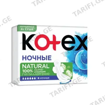 Kotex - ჰიგიენური საფენი ნატურალი - 6 ც