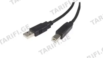 SBOX USB A-B M/M Printer Cable - 2m