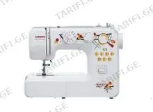 Janome 4045 85 W საკერავი მანქანა