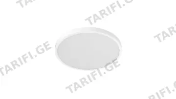 Xiaomi Smart Ceiling Light D20