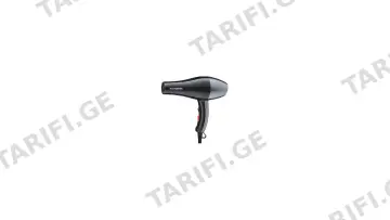 HAUSBERG თმის საშრობი HB-26GR 1600W