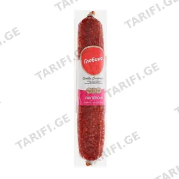 ძეხვი ნედლ. შებ. პეპერონი /გლობინო/ 270გრ x 30ც/ყ