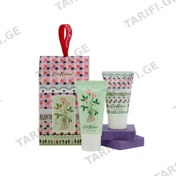 ტანის ნაკრები სახლი Cath Kidston 7885 ჰესკოტი და აივორი - Heathcote & Ivory