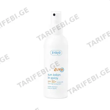 მზისგან დამცავი ტანის სპრეი Spf50+ ზიაია - Ziaja