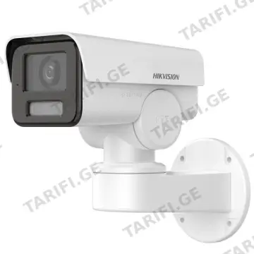 კამერა,IP,Hikvision,DS-2CD1P43G2-IUF,4mm,4mp,Bullet,PT,IR30m,Mic,microSD,