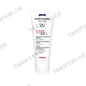 ისისფარმა რუბორილ ექსპერტ SPF50+, ტონალური კრემი სიწითლე/კუპეროზი/როზაცეასთვის,
