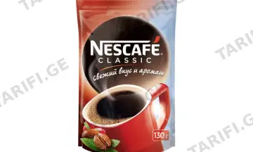 ნესკაფე კლასიკი პაკეტი 12X130გ