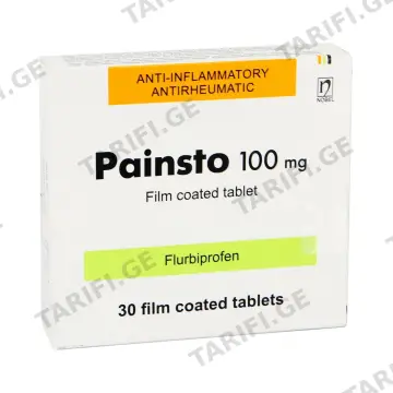 Painsto - ფეინსტო 100მგ 30 ტაბლეტი