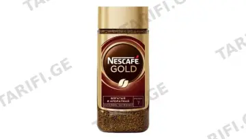 "NESCAFE"- ხსნადი ყავა გოლდი 95 გრ