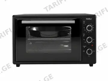 MULLER MUL35LTBL