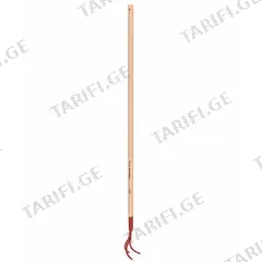 ხელის კულტივატორი Fiskars Classic Rose Cultivator FSC 1018600 1469 მმ
