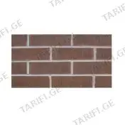 დეკორატიული აგური ყავისფერი STALACTITE KT/1 დაზოლილი