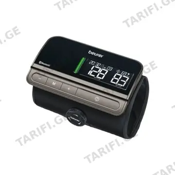 წნევის აპარატი მკლავის BM81 EASYLOCK BT ბოირერი - Beurer