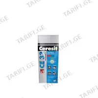 (1კგ) ფუგა თეთრი CERESIT CE33